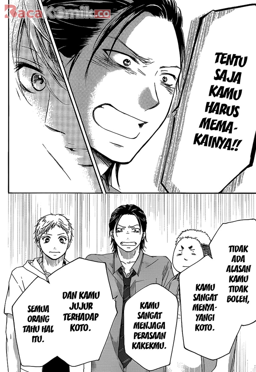 Kono Oto Tomare! chapter 14
